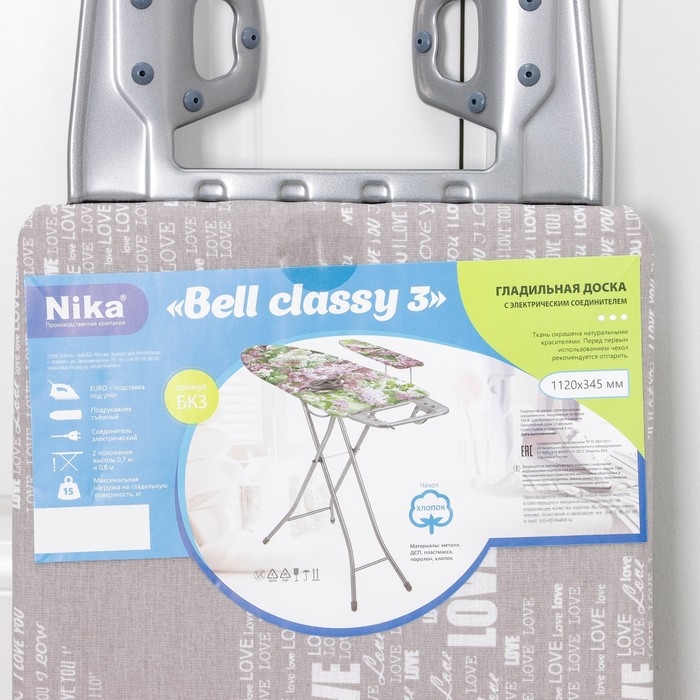 Доска гладильная Nika «Белль Классик 3», 111,5×34,5 см, два положения высоты 70, 80 см, европодставка микс Доска гладильная Nika «Белль Классик 3», 111,5×34,5 см, два положения высоты 70, 80 см, европодставка микс
