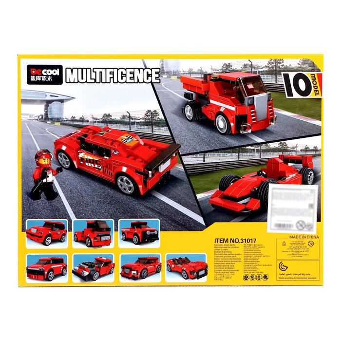 Конструктор блочный «Спорткар», 217 деталей, 10 вариантов сборки Конструктор блочный «Спорткар», 217 деталей, 10 вариантов сборки