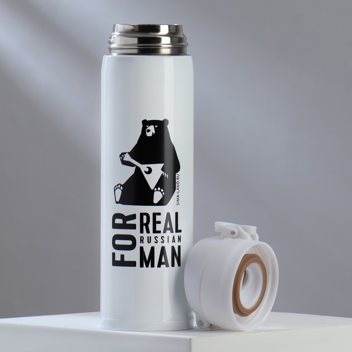 Термос «Real russian man», белый 450 мл Термос «Real russian man», белый 450 мл