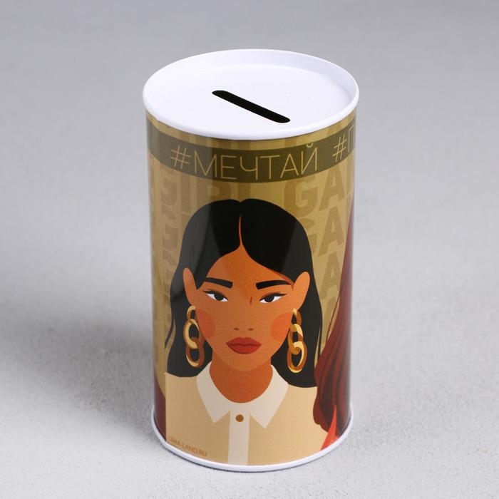 Копилка «#мечтай #планируй #действуй», 6,5 х 12 см Копилка «#мечтай #планируй #действуй», 6,5 х 12 см