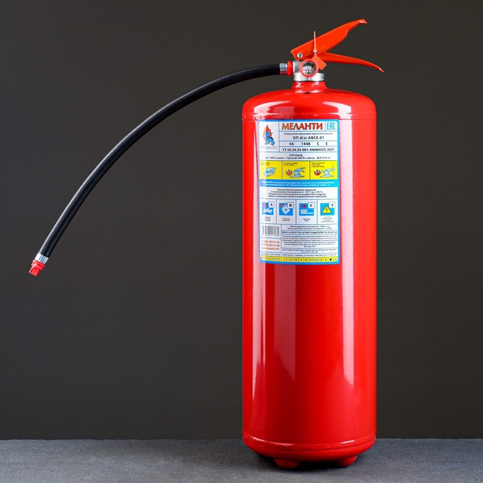 Огнетушитель порошковый ОП-8(з) ABCE Огнетушитель порошковый ОП-8(з) ABCE