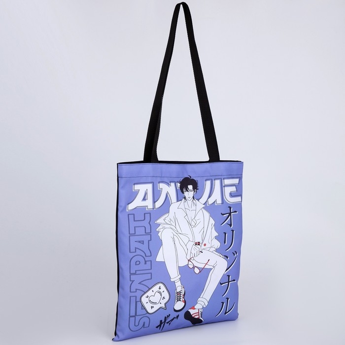 Шопер детский для девочки без застёжки, цвет сиреневый/чёрный Шопер детский для девочки без застёжки, цвет сиреневый/чёрный