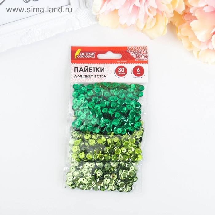 Пайетки для творчества Пайетки для творчества "Классика", оттенки зеленого, 6 мм, 30 г