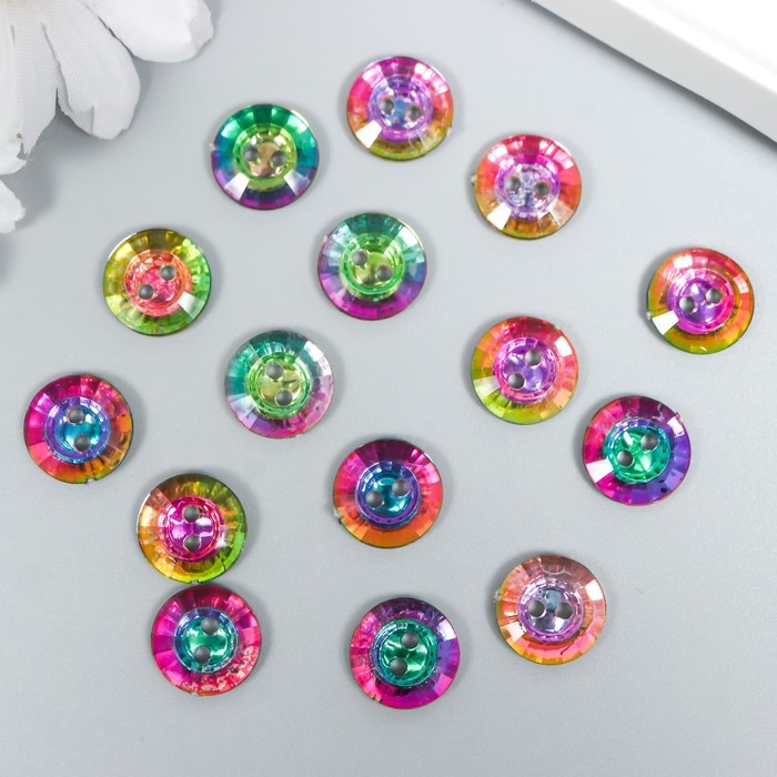 Пуговицы пластик для творчества 2 прокола Пуговицы пластик для творчества 2 прокола "Голография круг" набор 15 шт 1,3х1,3 см