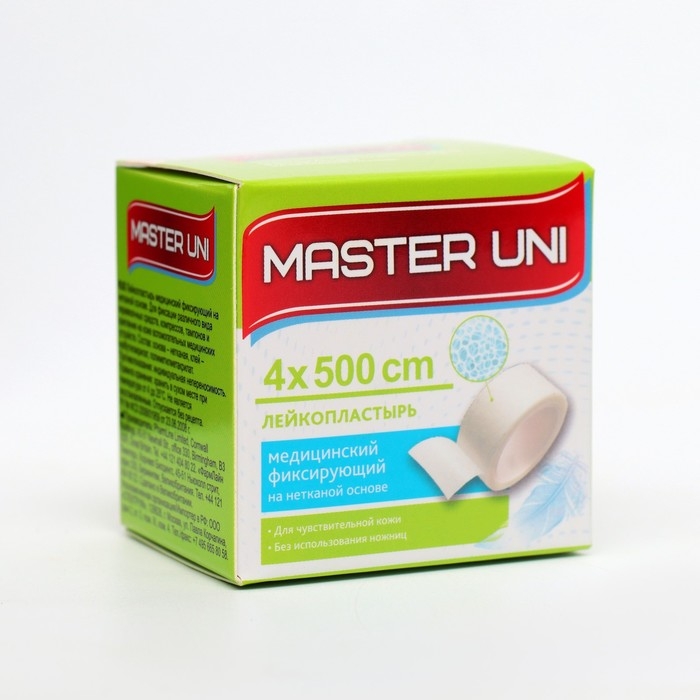 Лейкопластырь Master Uni 4 х 500 см на нетканой основе Лейкопластырь Master Uni 4 х 500 см на нетканой основе