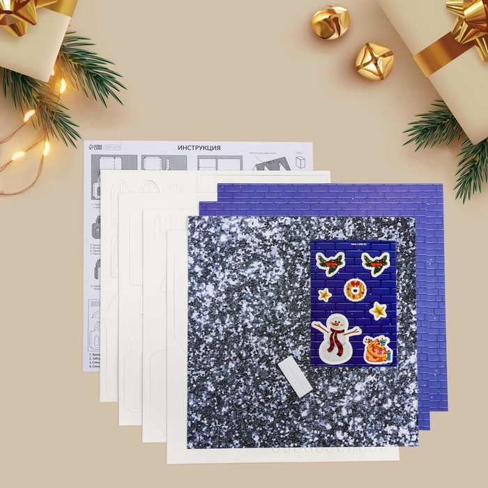 Набор для творчества. Домик новогодний «Сказка рядом», 21 х 11 х 18 см Набор для творчества. Домик новогодний «Сказка рядом», 21 х 11 х 18 см