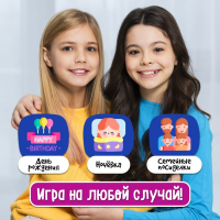 Настольная игра «Мастер фломастер», 2-4 игрока, 4+