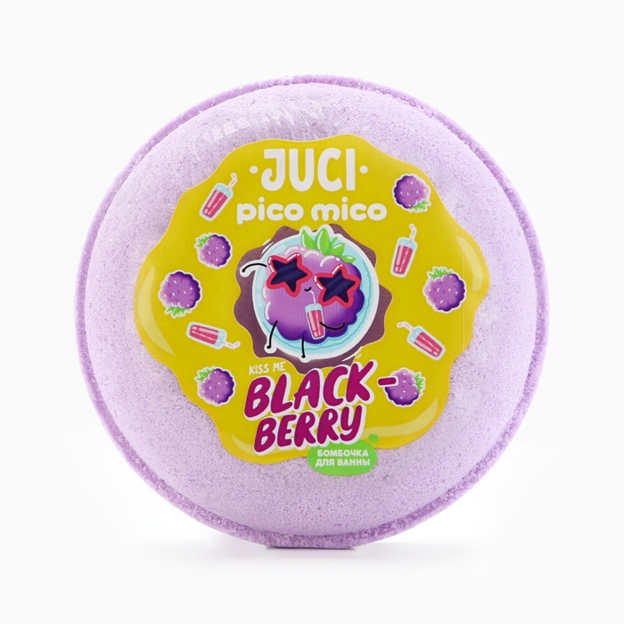 Бомбочка для ванны Black Berry, 120 г, аромат ежевики, PICO MICO Бомбочка для ванны Black Berry, 120 г, аромат ежевики, PICO MICO