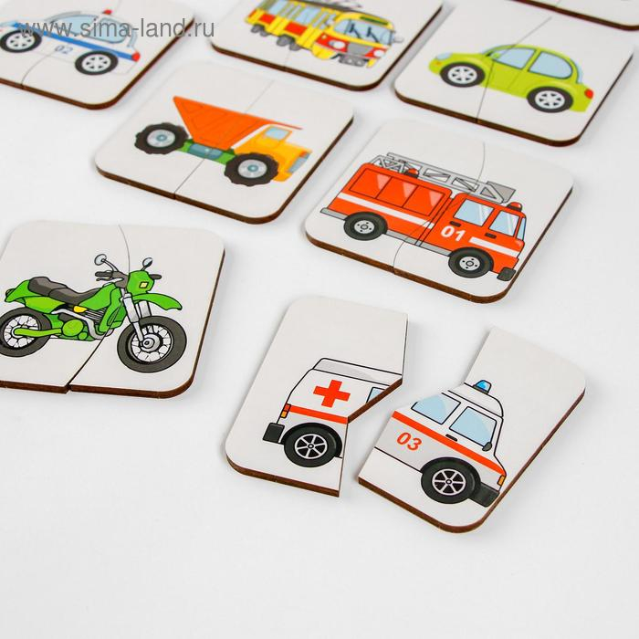 Картинки-половинки «Транспорт»