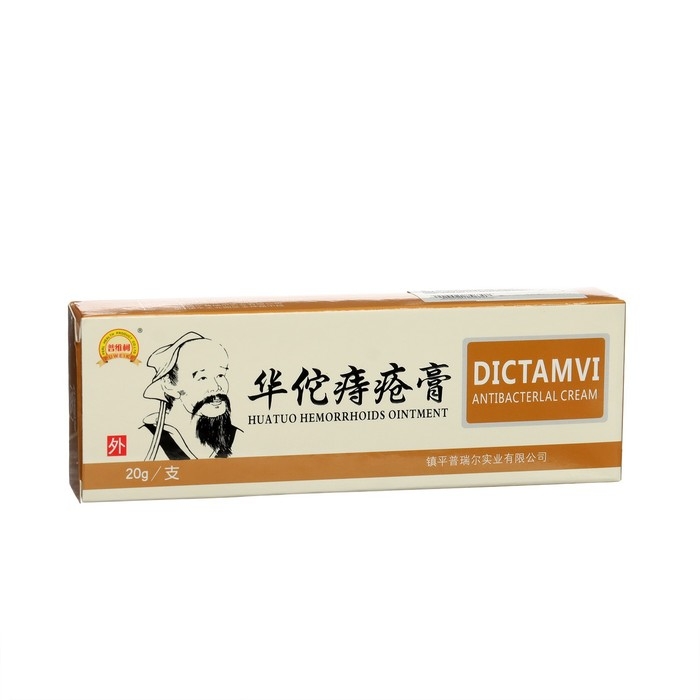 Китайская мазь от геморроя, 20 г Китайская мазь от геморроя, 20 г