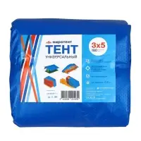 Тент защитный, 5&times;3 м, плотность 180 г/м&sup2;, УФ, люверсы шаг 1 м, синий