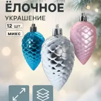 Ёлочные игрушки 12 шт. &laquo;Шишка&raquo; 6 см, МИКС
