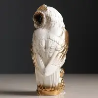 Фигурка гипс &laquo;Сова&raquo;, белая, 11&times;22&times;9 см