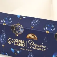 Коробка складная &laquo;Новогодние снежные шары&raquo;, 20&times;23&times;4 см