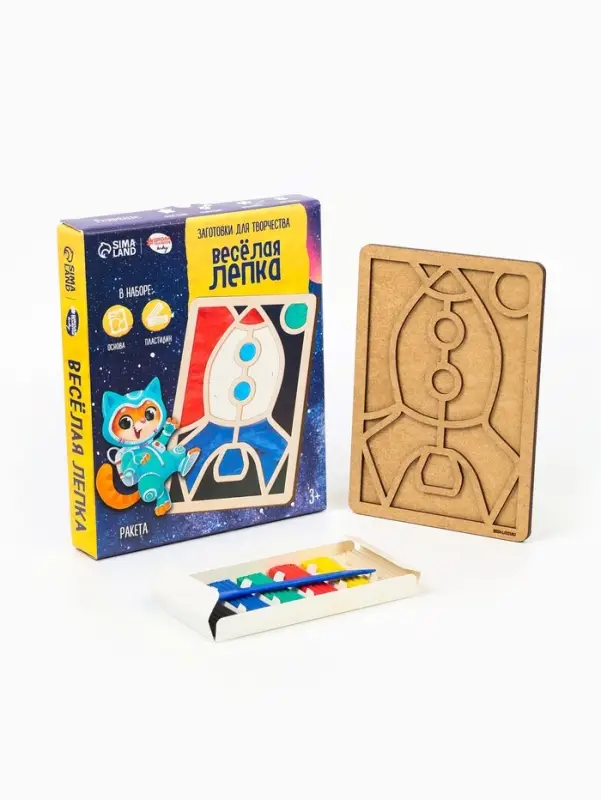 Картина пластилином &laquo;Ракета&raquo;, 21&times;15 см, набор для творчества