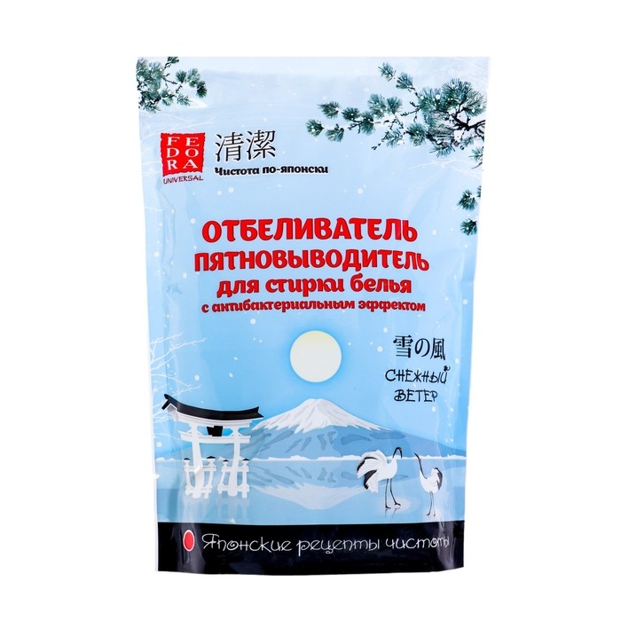 Отбеливатель-пятновыводитель Fedora «Снежный ветер», для стирки белья, 1000 г Отбеливатель-пятновыводитель Fedora «Снежный ветер», для стирки белья, 1000 г