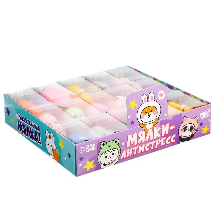 Антистресс игрушка - мялка «Киска», цвета МИКС Антистресс игрушка - мялка «Киска», цвета МИКС