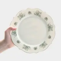 Тарелка WY Emerald Essence, d=26.5 см, фарфор, белая