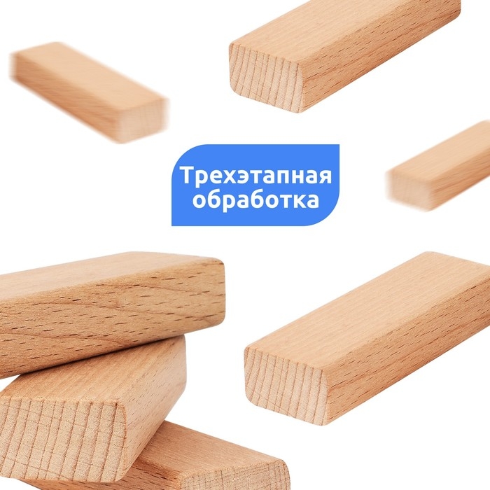 Настольная игра дженга «Башня», 54 эл.