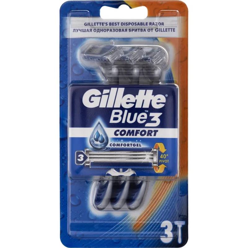 Бритва одноразовая GILLETTE BLUE 3 Comfort,3шт/уп