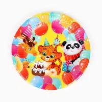 Тарелка одноразовая бумажная «С Днём рождения, весёлые зверята», жёлтая, 18 см