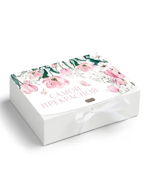 Коробка складная двухсторонняя «Самой прекрасной», 16,5 × 12 × 5 см Коробка складная двухсторонняя «Самой прекрасной», 16,5 × 12 × 5 см