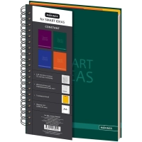 Бизнес-тетрадь Constant А4,150л,200х274,5 разд, клет+лин,зелен 0004-03