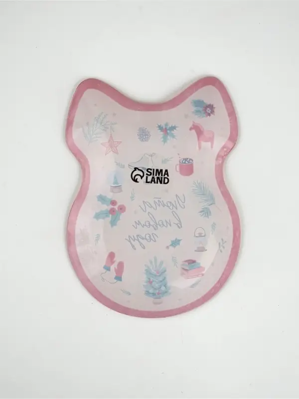 Тарелка новогодняя плоская &laquo;Уюта в Новом году&raquo;, 13.5&times;18 см