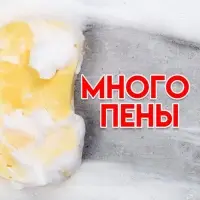 Средство для мытья посуды Мой выбор, "Лимон", 500 мл