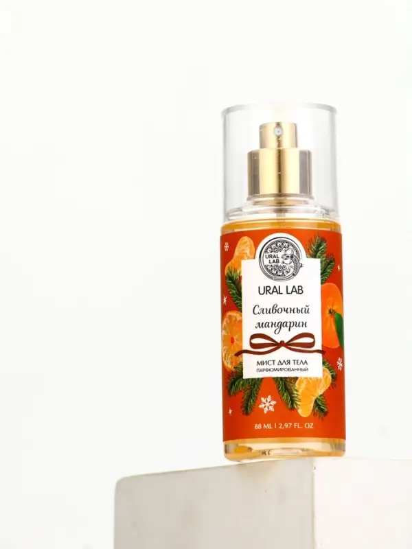 Мист для тела парфюмированный, с ароматом сливочного мандарина, 88 мл, URAL LAB