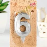 Свеча в торт «Цифра 6», серебряная, 6.5 см