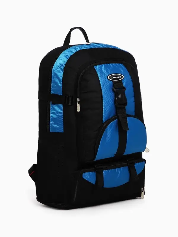 Рюкзак туристический 37 л, с увеличением, карманами, синий