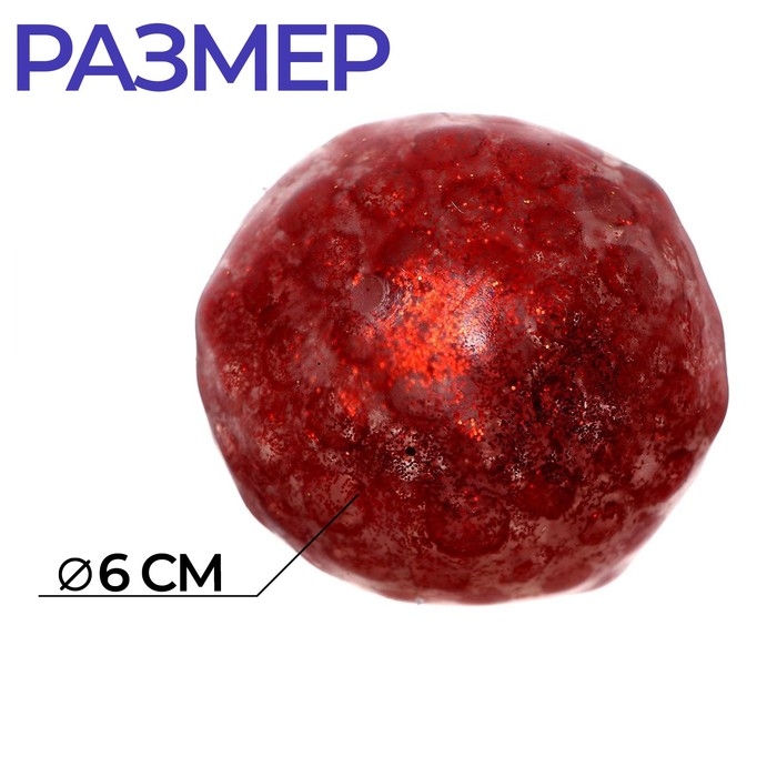 Антистресс сквиш мялка «Исполню все мечты», с гидрогелем,цвета МИКС, в шоубоксе Антистресс сквиш мялка «Исполню все мечты», с гидрогелем,цвета МИКС, в шоубоксе