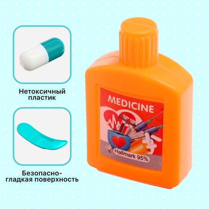 Набор доктора «Поликлиника», 5 предметов Набор доктора «Поликлиника», 5 предметов