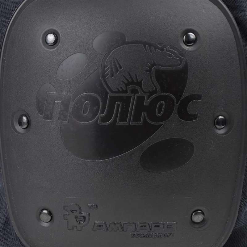 Наколенники Ампаро Полюс-Т термостойкие (артикул производителя 691519)