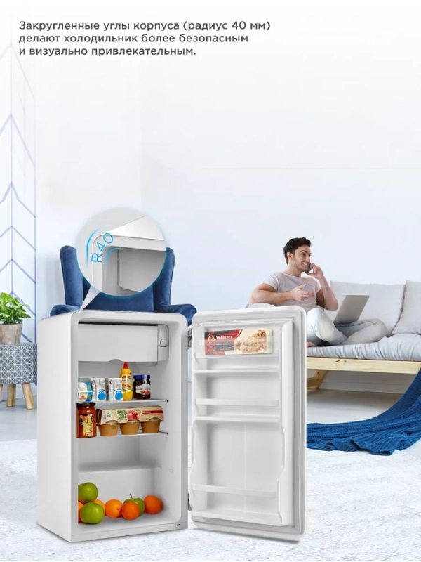Холодильник MDRD142SLF01, белый, однокамерный, 93 л, ретро Холодильник MDRD142SLF01, белый, однокамерный, 93 л, ретро