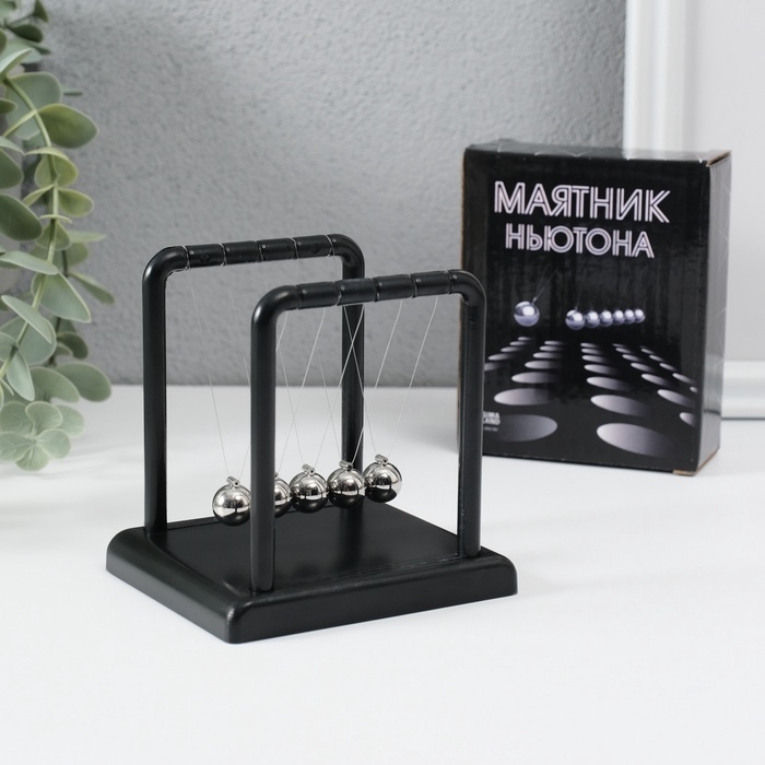 Маятник "Антистресс" чёрный 7,5х8,8х9 см