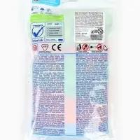 Воздушные шары латексные 14" С днём рождения тебя, Зверушки&raquo;, набор 50 шт.