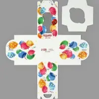 Упаковка для кондитерских изделий под 1 капкейк &laquo;Подарок для тебя&raquo;, 9&times;9&times;10 см