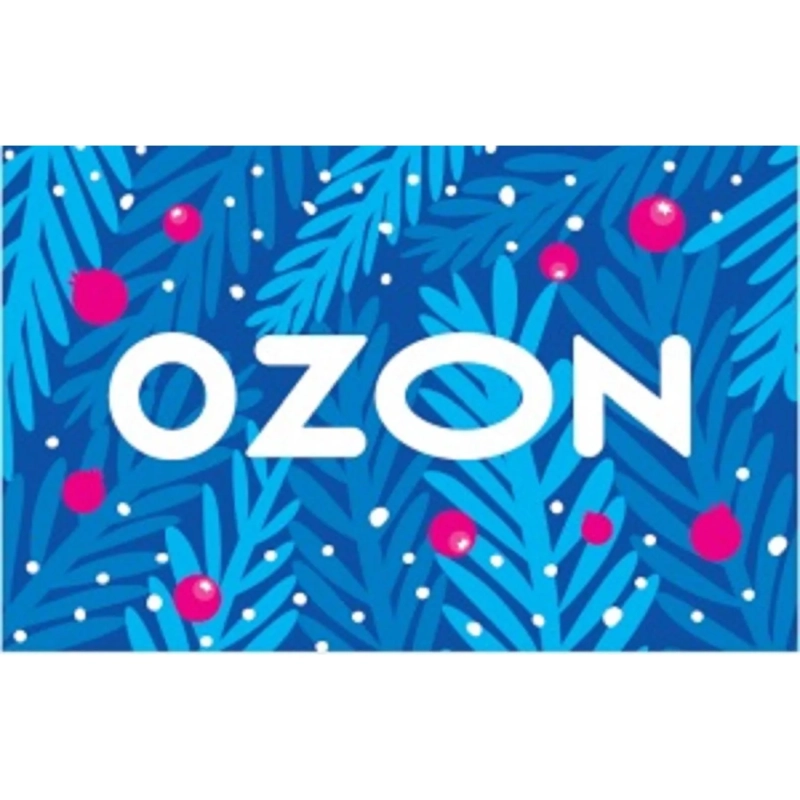 Карта подарочная Ozon 3000р