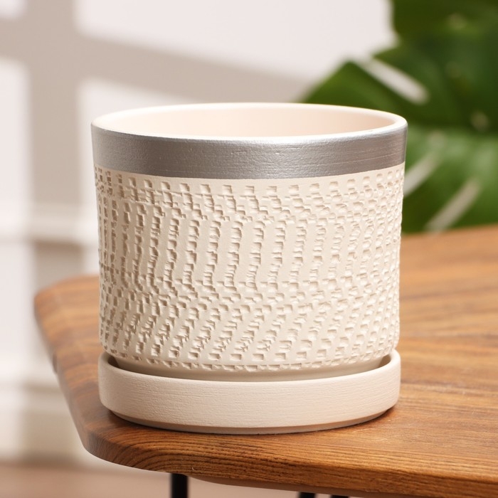 Горшок цветочный Горшок цветочный "Брюссель" белый серебро цилиндр №2, 1,5 л