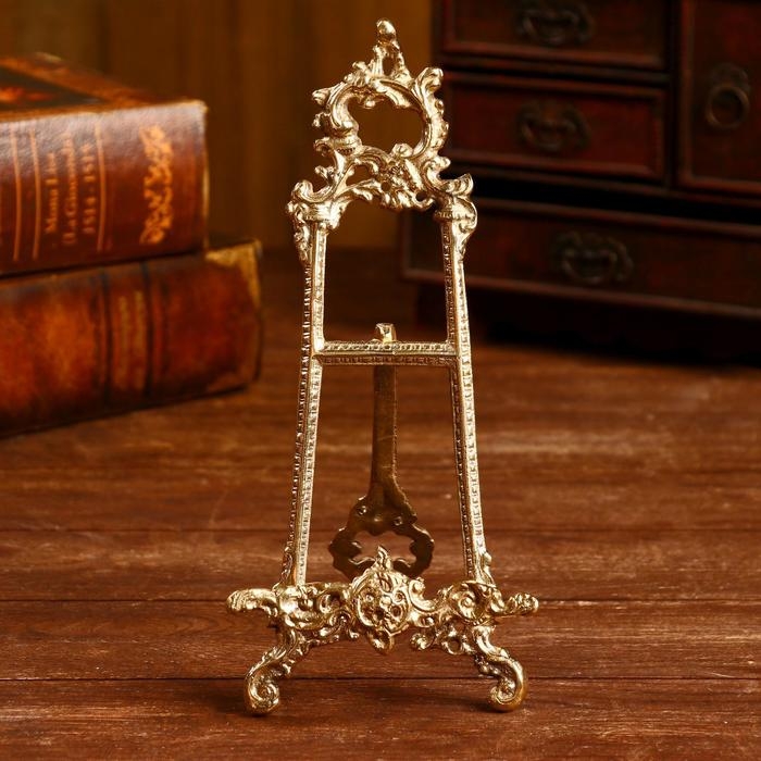 Подставка для книг  Подставка для книг "Рагнар" 12х5х25 см