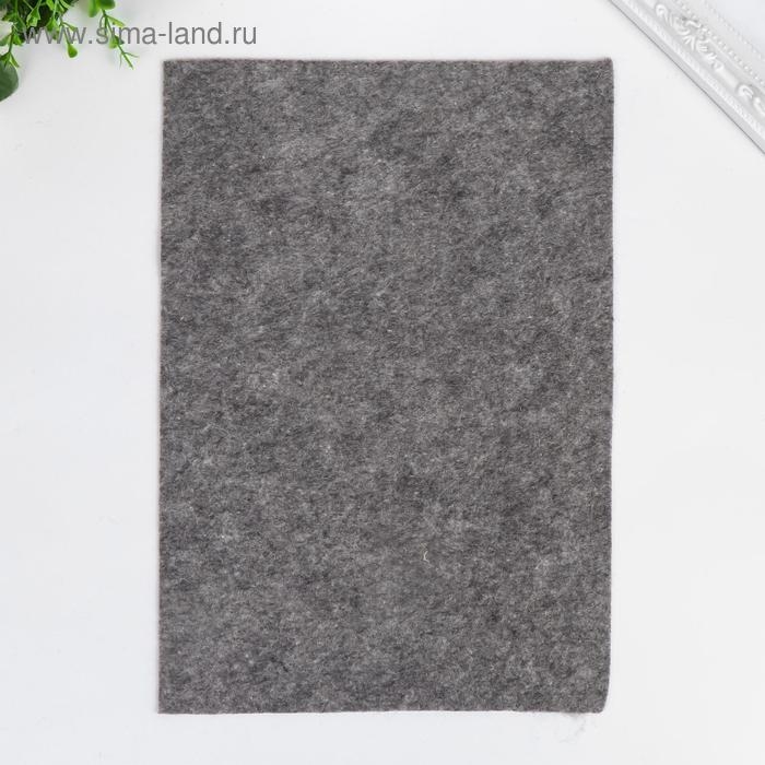 Фетр мягкий Фетр мягкий "Мраморный" 1 мм (набор 10 листов) формат А4