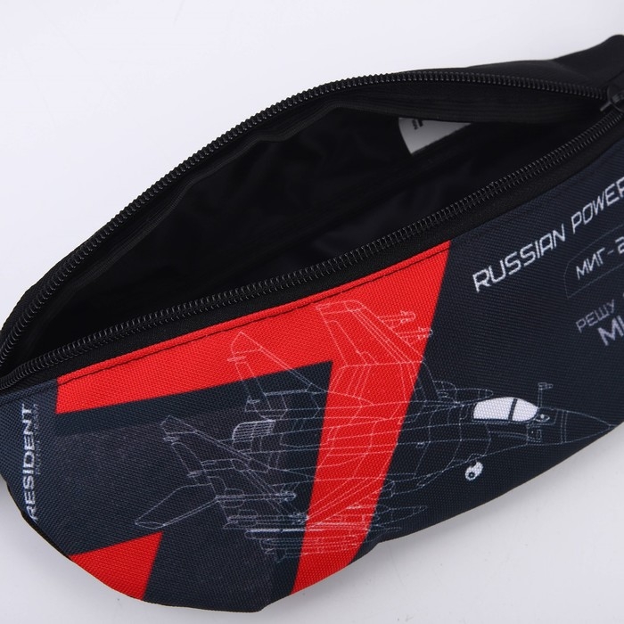 Сумка на пояс «Russian power», 32 x 8 x 15 cм, отд на молнии, черная