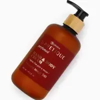 Крем для рук и тела парфюмированный, 300 мл, аромат Baccarat rouge 540, laPOETIQUE