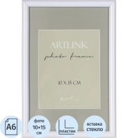 Рамка Decoline White 10x15_77541