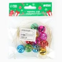 Бубенчики, набор 12 шт., размер 1 шт. - 2&times;2 см