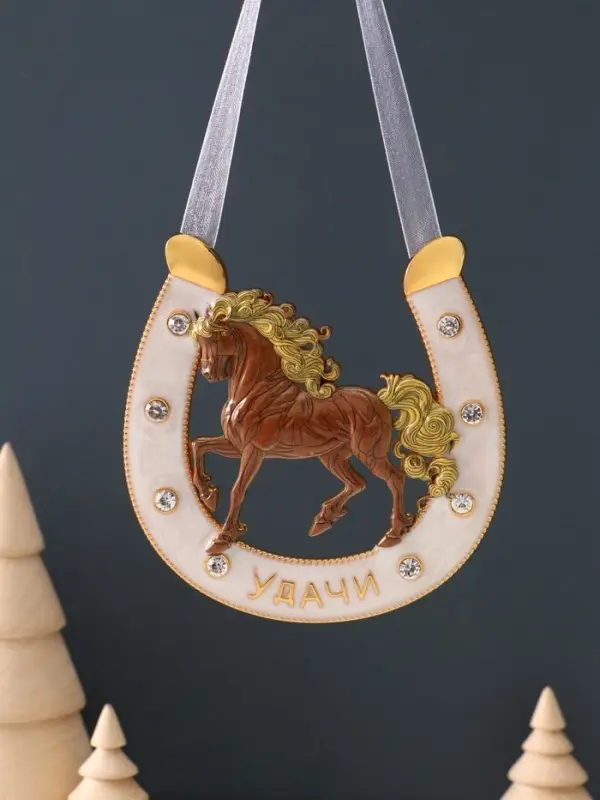 Сувенир-подкова «Удачи», 10,5х10,5х0,05см, эмаль, стразы