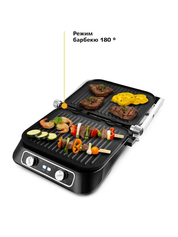 Электрогриль 2100Вт с панелью для барбекю КТ-1652 Электрогриль 2100Вт с панелью для барбекю КТ-1652