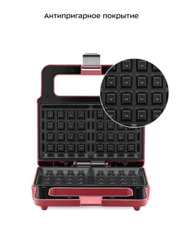 Вафельница для бельгийских вафель КТ-3654 - 750 Вт